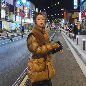 Small Winter Lace-up Thin And Thick Down Padded Jacket